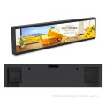Wall Mounted Stretched Bar Icd Display